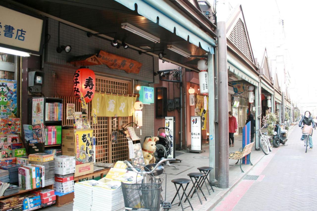 東京都スポルト東京公寓 外观 照片